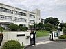 周辺：羽曳野市立羽曳が丘小学校 1380m