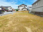 建築条件がございません。お好きな建築会社で建てて頂けます。