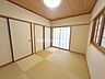 和室：・畳のお部屋は夏は涼しく、冬はコタツスペースとしてほっこり過ごせます。お子様のお昼寝スペースにも良し。来客時のいざという時にも活用出来ます。