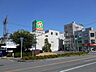 周辺：ライフ国分店 徒歩16分。 1280m