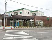 JA堺市登美丘支所 徒歩9分。 660m