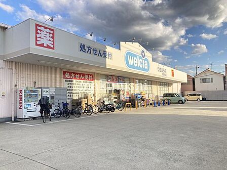 ウエルシア松原阿保店 徒歩24分。 1870m