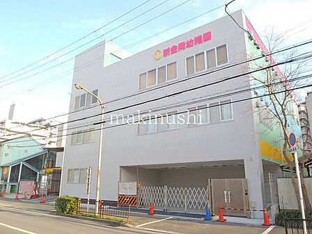 新金岡幼稚園 徒歩7分。 540m