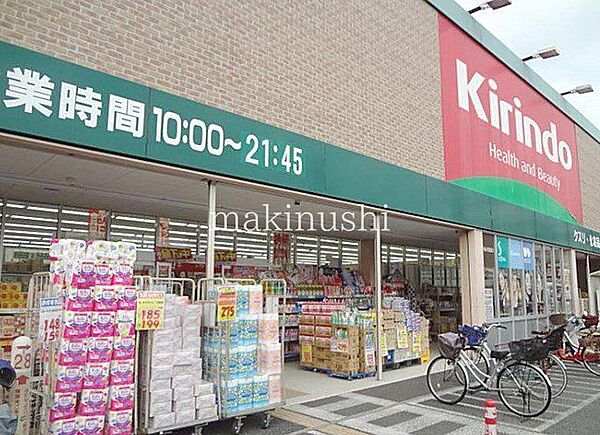 周辺を拡大表示