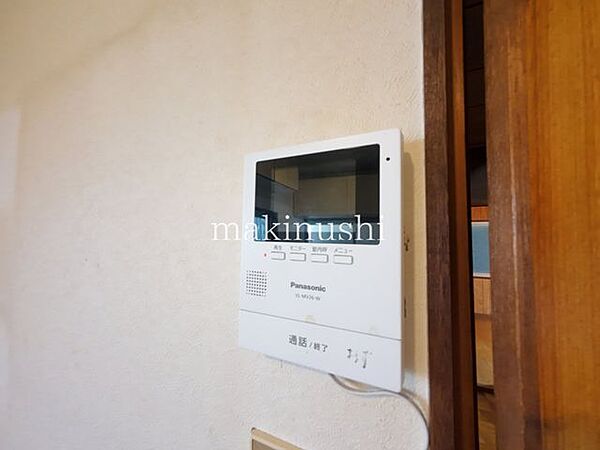 設備を拡大表示