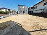 外観：建築条件無し土地ですのでお好きな建築会社で建てて頂くことが可能です。