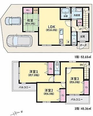 間取り 堺市美原区大保 　中古戸建