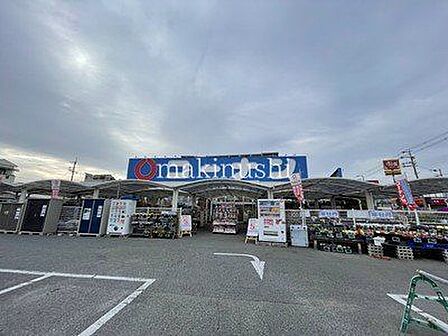 ホームセンターコーナン南植松店 徒歩39分。 3110m