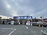周辺：ホームセンターコーナン南植松店 徒歩39分。 3110m