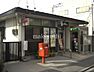 周辺：堺大美野郵便局 徒歩19分。 1460m