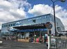 周辺：コーナンPRO大野芝店 徒歩7分。 510m