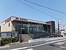 周辺：京都銀行北野田支店 徒歩13分。 1010m