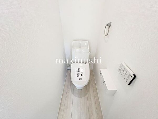 トイレを拡大表示