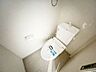 トイレ：・快適な温水洗浄便座付きのトイレです。毎日使うトイレが綺麗だと嬉しいですね。