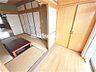 室内：広縁・掘りごたつのある和室は縁側から庭を眺めてほっこり出来ます。