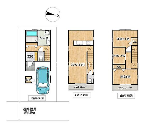 間取り