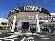 イオンタウン松原 徒歩17分。 1340m