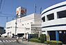 周辺：ダイエー北野田店 徒歩11分。 810m