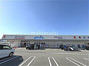ウエルシア堺南余部店 徒歩6分。 480m