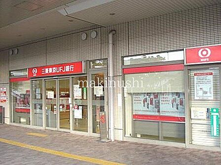 三菱UFJ銀行大美野支店 徒歩17分。 1290m