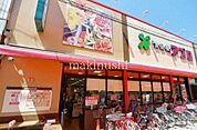 食品館アプロ堺香ヶ丘店 徒歩10分。 760m