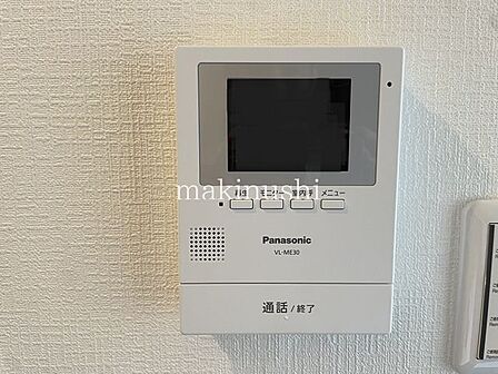 モニター付きで防犯対策もバッチリ!