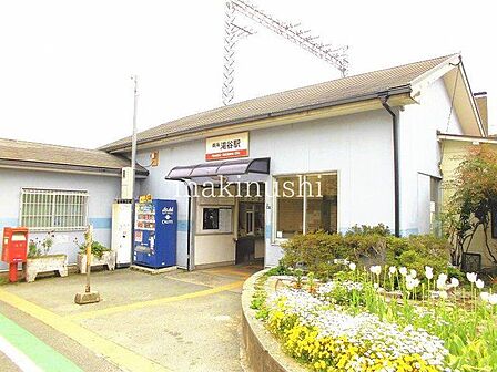 滝谷駅(南海 高野線) 徒歩9分。 800m