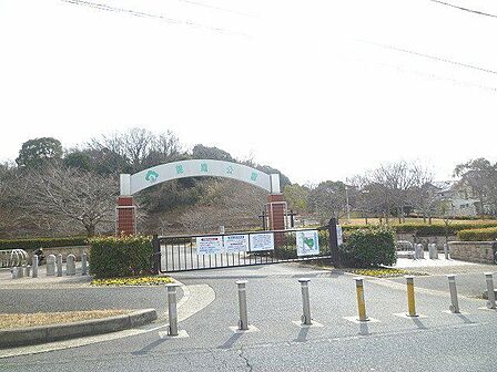 錦織公園 徒歩18分。 1380m