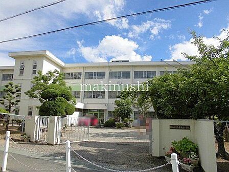 富田林市立寺池台小学校 徒歩11分。 820m