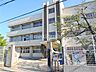 周辺：富田林市立第一中学校 徒歩13分。 990m