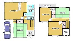 栄町一戸建て