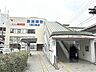 周辺：河内長野駅(南海 高野線) 徒歩15分。 1160m