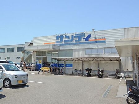サンディ三日市店 徒歩12分。 940m