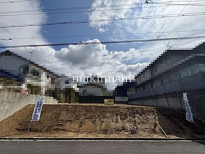 外観:現地土地写真 外観:現地土地写真
