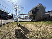 ■現地土地写真■土地39．96坪■更地■建築条件無し■南向き接道■