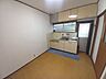 室内：ダイニングキッチン約8．5帖