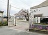 周辺：河内長野市立三日市小学校 徒歩10分。 770m