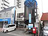 周辺：河内長野南花台郵便局 徒歩4分。 310m