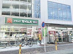 トレリッシュ湘南