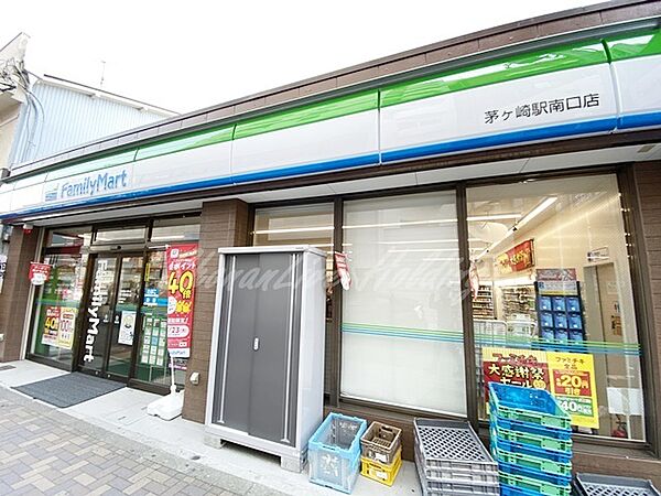トレリッシュ湘南