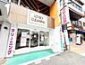 周辺：【クリーニング】ラブリークリーニング　上大岡店まで1188ｍ