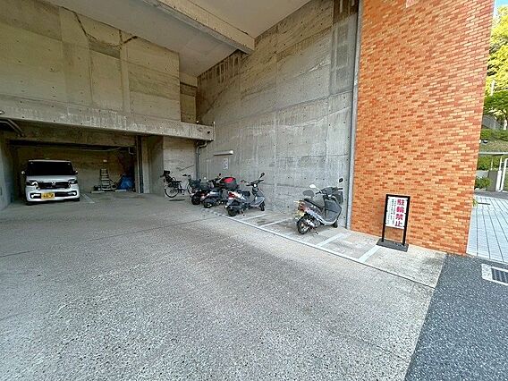 バイク置場・駐...