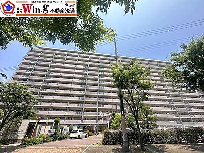 外観：平成14年1月建築の14階建て、エレベーター・オートロック・宅配BOX・24時間換気システム付のマンションです！敷地内駐車場空がございます♪