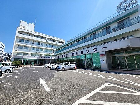 医療法人社団顕修会顕修会 すずらん病院 約770m