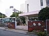 周辺：神戸女子大学附属高倉台幼稚園　約1270ｍ