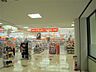 周辺：ドラッグセガミ北須磨店　約1450ｍ