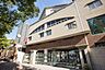 周辺：市立神戸生田中学校　約610ｍ