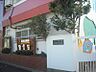 周辺：泉台幼稚園　約1300m