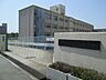 周辺：市立東落合中学校　約1970ｍ