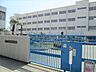 周辺：市立東落合小学校　約370ｍ